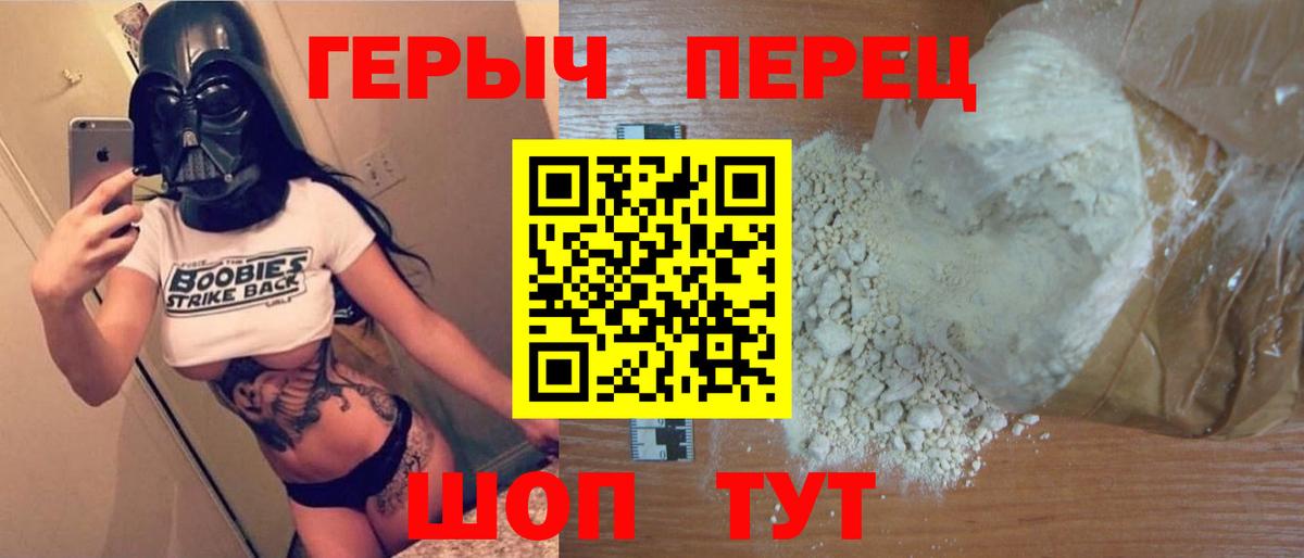 Героин Афган Избербаш