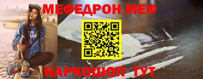 каннабис Чебоксары