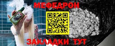 каннабис Чебоксары