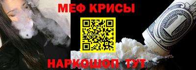 каннабис Чебоксары