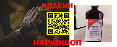 крисы Чапаевск