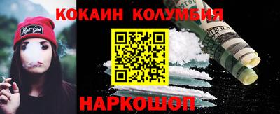 каннабис Чебоксары