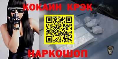 каннабис Чебоксары