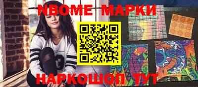 крисы Чапаевск