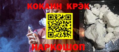крисы Чапаевск