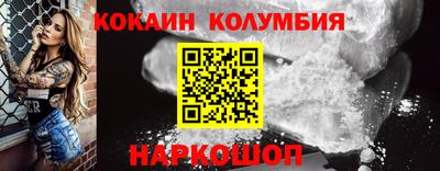 крисы Чапаевск