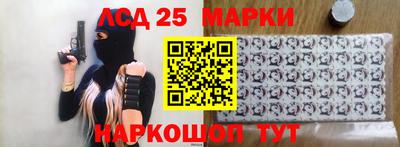 крисы Чапаевск