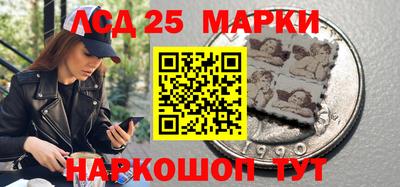 каннабис Чебоксары