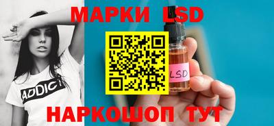 каннабис Чебоксары