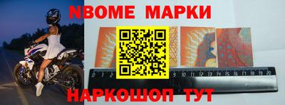 каннабис Чебоксары