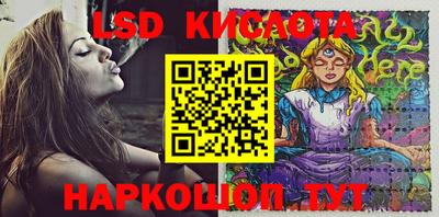 крисы Чапаевск