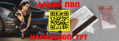 дистиллят марихуана Чебаркуль