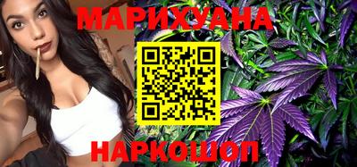 крисы Чапаевск