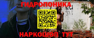 дистиллят марихуана Чебаркуль