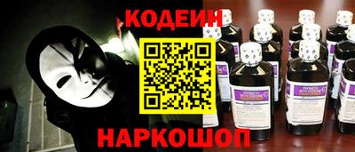 каннабис Чебоксары