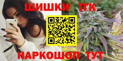 каннабис Чебоксары