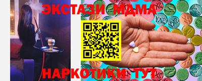 каннабис Чебоксары