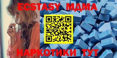 крисы Чапаевск
