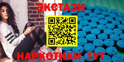 крисы Чапаевск