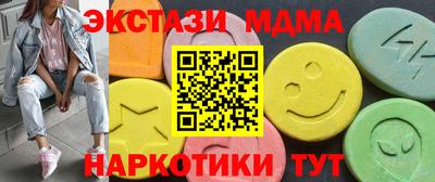 крисы Чапаевск