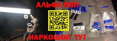 крисы Чапаевск