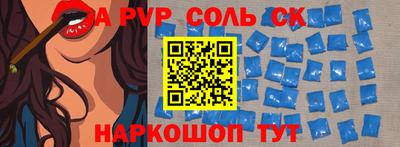 каннабис Чебоксары