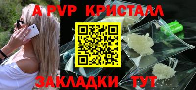 каннабис Чебоксары