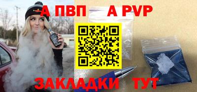 каннабис Чебоксары