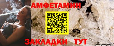 дистиллят марихуана Чебаркуль