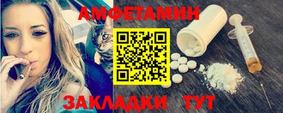 крисы Чапаевск