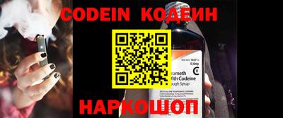 каннабис Чебоксары