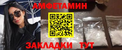 крисы Чапаевск