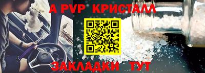 каннабис Чебоксары