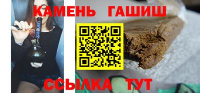 каннабис Чебоксары