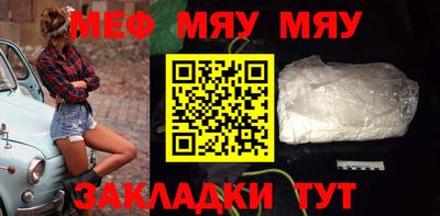 крисы Чапаевск